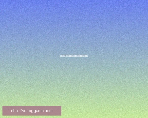 天使之翼2游戏满级密码获取攻略及使用技巧详解